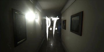 《死亡搁浅》与《寂静岭P.T.》：揭秘惊悚游戏背后的神秘联系