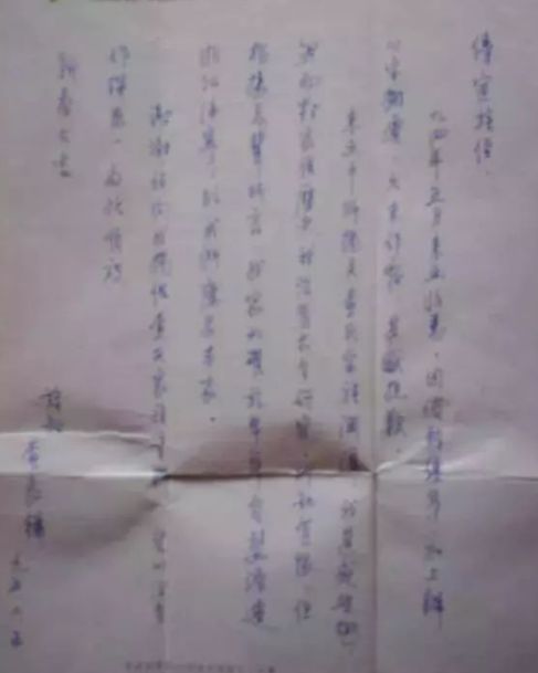 《明末渊虚之羽》云顶城谜题门解密：望山村谜语门答案揭晓