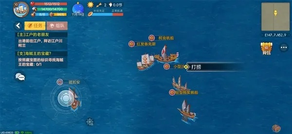 航海日记2新手入门攻略：萌新必看前期玩法指南