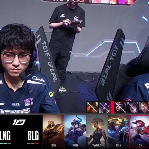 BLG惨遭让一追三！Bin赛后发言为何被批太过傲慢?