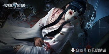 《永劫无间》白蛇传皮肤上架！梨园传奇新角色惊艳亮相