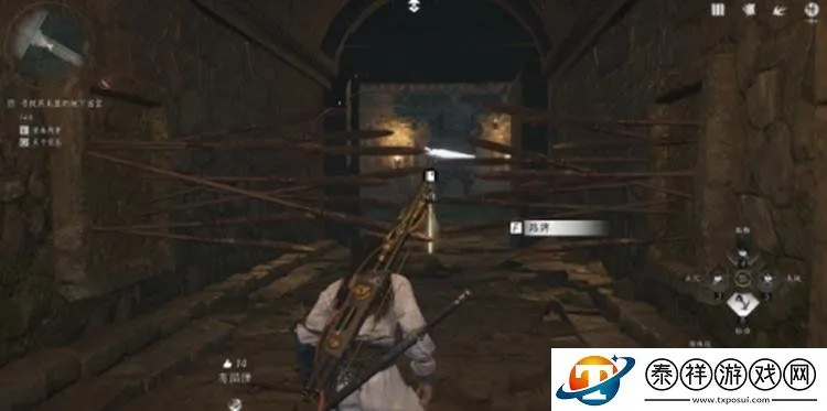 《燕云十六声》凌虚一指奇术攻略：快速获取方法揭秘