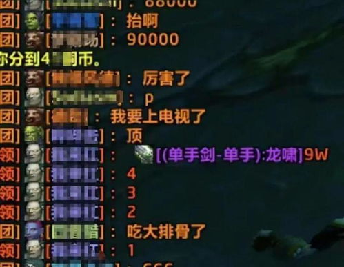 暴雪国服回归倒计时：揭秘全新回归时间表