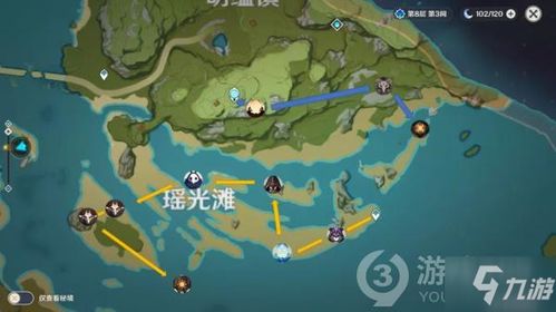 《原神》鬼兜虫高效收集攻略：快速获取方法揭秘