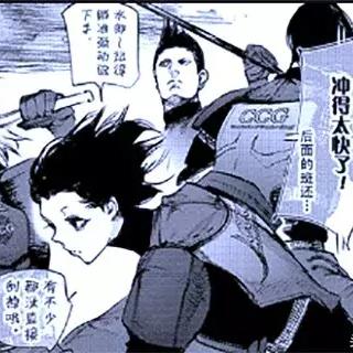 《三国志13：威力加强》首曝预告，全新战纪即将开启