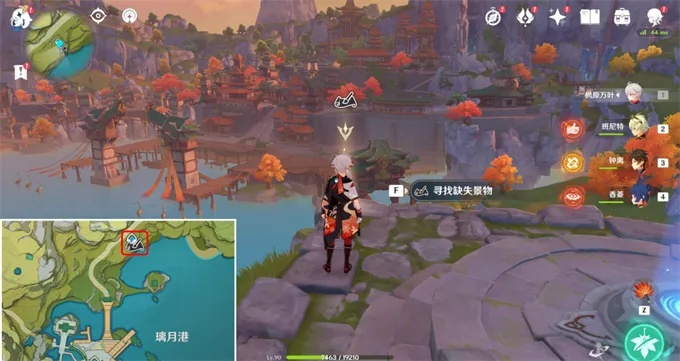 《原神4.1寻景觅画全奖励攻略：绝美画面位置揭秘》