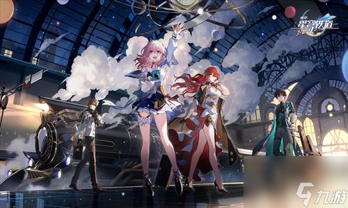 崩坏星穹铁道：毁灭光锥强度解析，实战攻略曝光！