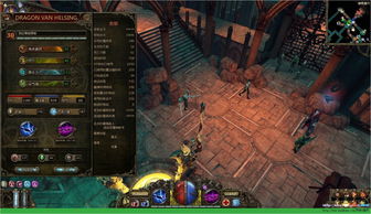 《心渊梦境》法师攻略：揭秘癫狂法师奥术攻击技巧