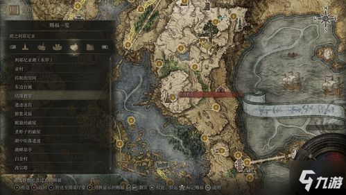 霍格沃茨遗落之地：揭秘隐藏敌人分布攻略