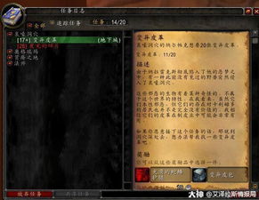 《地狱即我们》购买指南：版本对比速览攻略