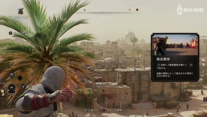 高清重制游戏体验攻略：FAMI通带你穿越时光之旅