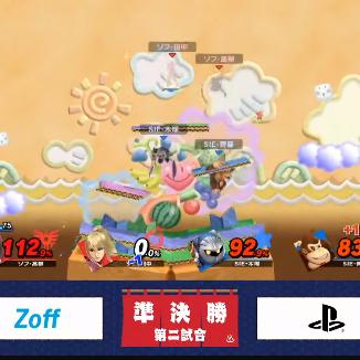 《索尼明星大乱斗》团队战攻略：揭秘四大视频亮点！