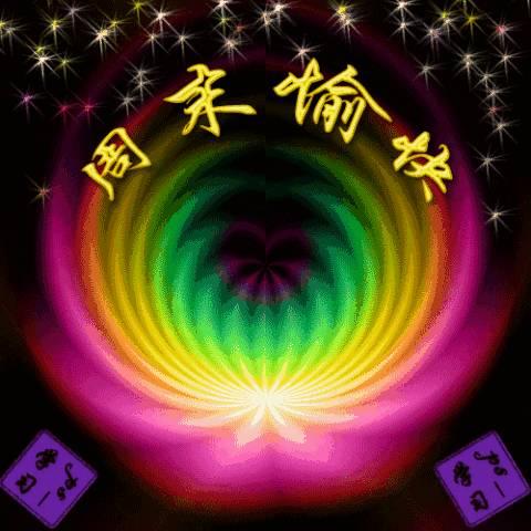 《盘点游戏世界十大悲喜交加的死亡瞬间》
《游戏人物生死录：10起震撼人心的死亡事件》
《悲喜交织！盘点那些让人难忘的游戏死亡瞬间》
《十大游戏角色死亡事件：喜悲交织的传奇故事》
《游戏里的生死轮回：盘点10起悲喜交加的死亡事件》
《生死瞬间！盘点那些令人感慨的游戏死亡故事》
《游戏人物生死盘点：10起悲喜交加的死亡事件》
《悲欢离合！盘点游戏世界中的十大死亡瞬间》
《游戏角色生死录：10起喜悲交织的死亡事件》
《生死瞬间！盘点那些让人感慨的游戏死亡故事》