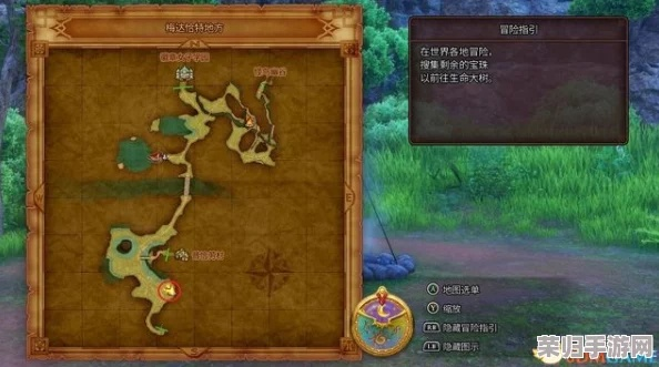 《勇者斗恶龙11》全道具攻略：位置、购买与获取秘籍