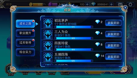 《原神》3.4折翼猎鹰任务攻略：解锁神秘世界！