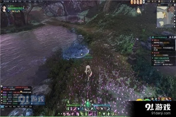 《逆水寒》御雷之术奇遇触发攻略揭秘！