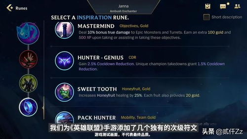 《三角符文》Steam好评如潮，13万玩家在线巅峰体验！