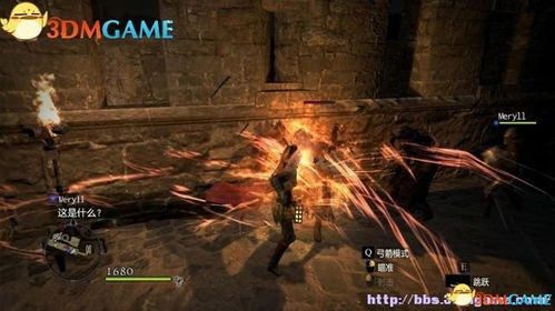 《龙之信条2》黎明之都任务攻略：解锁隐藏秘籍！