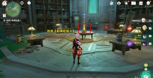 《原神》枫丹科学院稳定器隐藏位置速查攻略