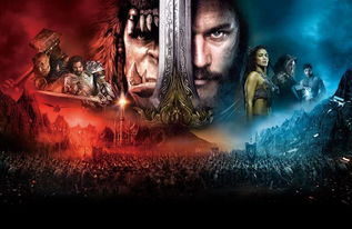 《游戏改编电影：盘点那些惊艳改编的佳作》

《经典游戏改编电影，重温经典瞬间》
《改编电影大揭秘：哪些游戏被搬上大银幕？》
《游戏改编电影盘点：哪些作品让你惊艳不已？》
《从游戏到银幕：那些成功的改编电影推荐》