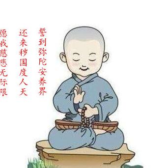 《原神》3.7满奖励攻略：轻松击败兆载永劫龙兽技巧分享