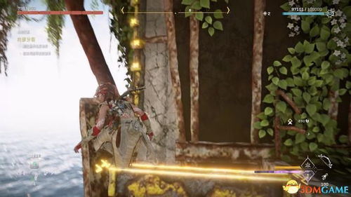 《地平线西之绝境》炙炎海岸攻略：解锁新区域秘境！