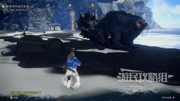 《狂野之心》猎人之腕触发攻略：快速解锁技巧揭秘