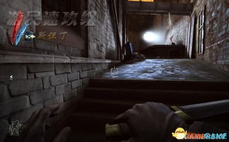 《耻辱》DLC“顿沃城审判”发售倒计时！独家揭秘！