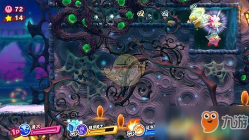 《星之卡比新星同盟》全拼图攻略：隐藏按钮全收集秘籍