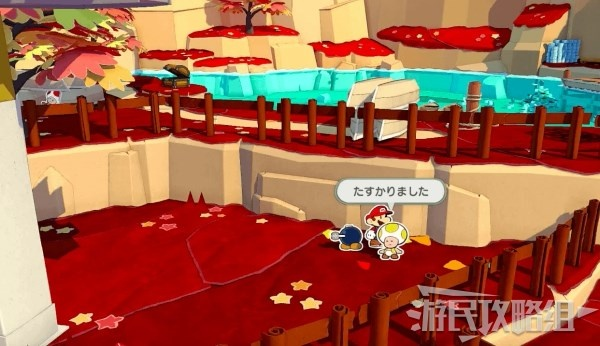 《纸片马里奥》全宝物速查！隐藏宝藏位置大揭秘