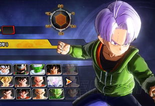 《龙珠超宇宙2》成就全解析：轻松解锁所有成就攻略