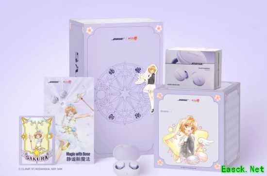 《魔卡少女樱》Bose联名开箱第二弹，独家揭秘！