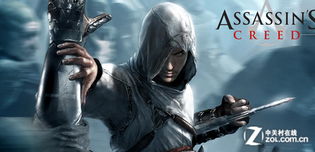 欧美网友回应刺客信条影破防日本玩家,我们连教皇都砍过 | 文化差异下游戏该咋平衡?