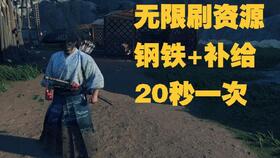 失落之魂制作人,为前员工不当言论致歉,全力做好游戏！