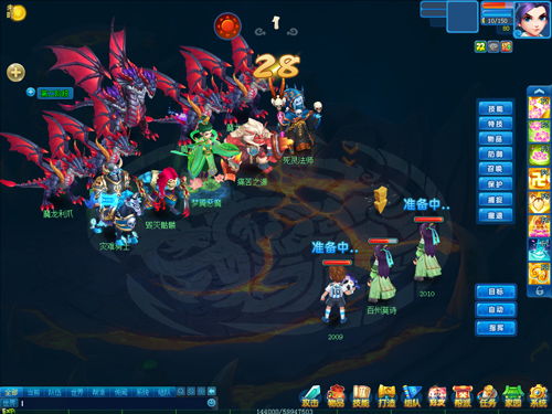 逍遥情缘新门派地图大揭秘！32图速览盘丝洞窟