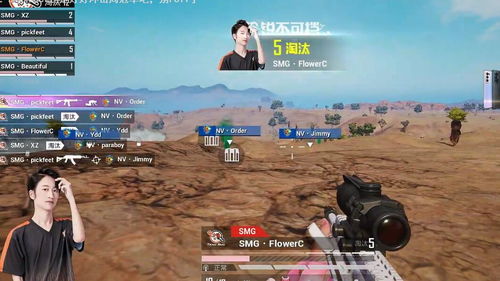 《和平精英》终极机甲圣卫者，变身横扫战场！