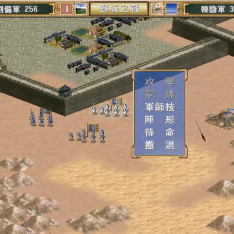 《三国群英传8》独家揭秘：自设武将系统深度攻略