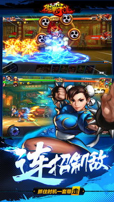 《街霸5》纯线上体验，告别衍生作品，独家攻略来袭！