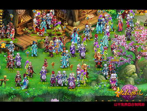 《桃花源记》新服秋日启航，轻松入门畅玩无忧！