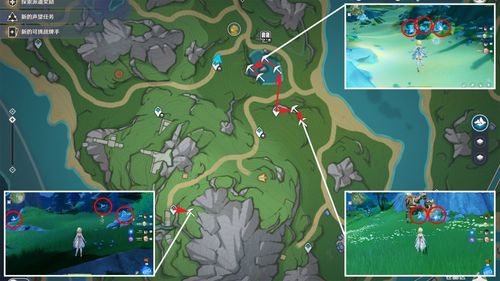 《原神》4.0新区域枫丹攻略：轻松抵达枫丹秘境！