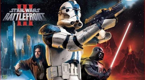 《星战前线》步行者突袭调整在即！DICE官方回应调整计划