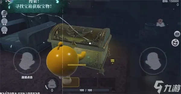 惊魂夜IP新玩法！蛋仔派对“惊魂寻宝队”组队探险，独家摸金秘籍大公开！