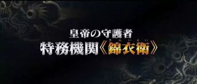 《破碎时光2》延期至明年，独家预告抢先看！