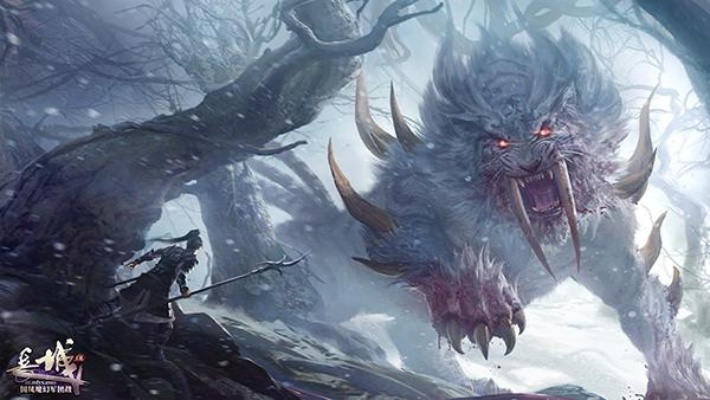 《上古OL》艺术图震撼来袭：野外猛汉激战狂兽！