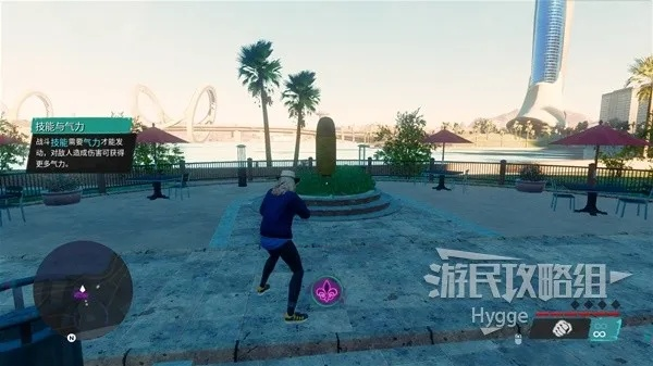 《黑道圣徒》全收藏品速查攻略，收藏必备！