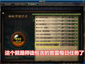 鸣潮2.7版本星声全解析！平民玩家抽卡攻略大揭秘！