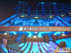 《信赖铃音》PS3图文攻略：深度解析，必看技巧！