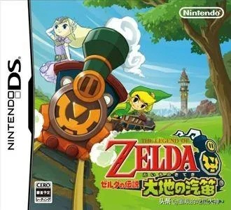 《多卡波之旅》NDS攻略：轻松上手，畅游热闹冒险之旅