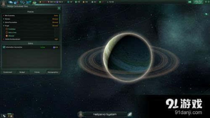 《群星》攻略：揭秘科技研究高效路径及三大灾难预警技巧