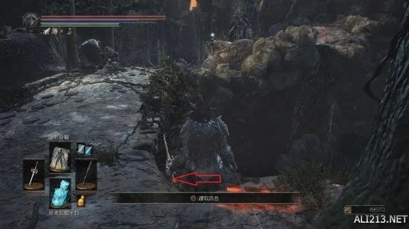 《黑暗之魂3》卷轴咒术书圣经全攻略：一网打尽，深度解析秘境宝藏